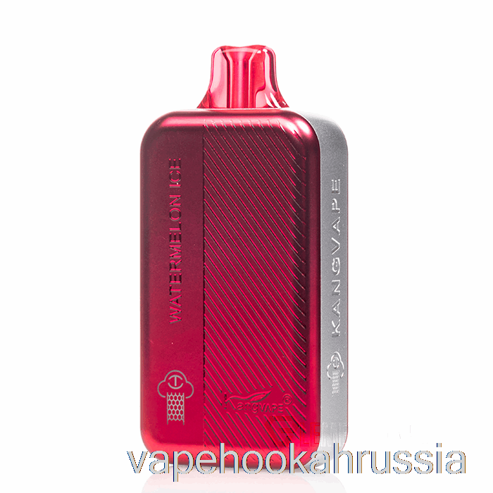 Vape россия Kangvape Tc8000 одноразовый арбузный лед